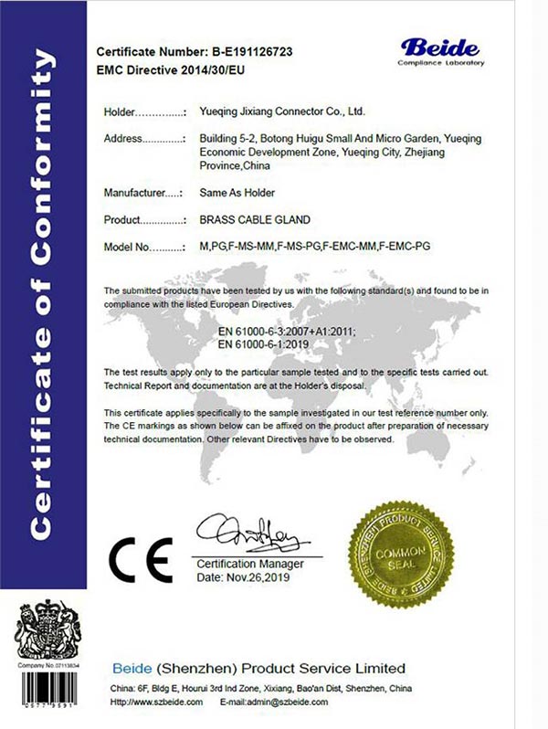 26723-EMC Certificate